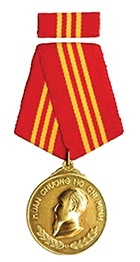 Award Image