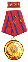 Hình ảnh giải thưởng